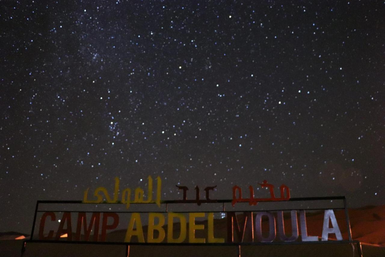 Hotel Camp Abdelmoula Duz Zewnętrze zdjęcie
